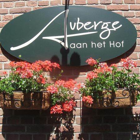 Auberge Aan Het Hof Baarlo  Eksteriør billede
